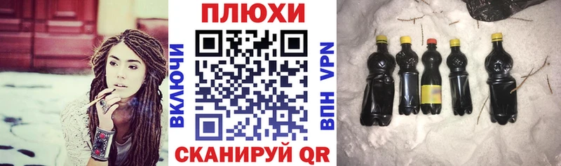 ГАШИШ индика сатива Купить где Сысерть