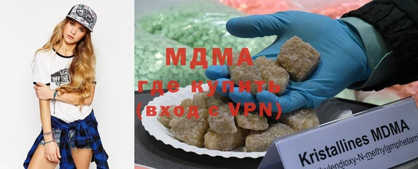 а пвп мука Алексин