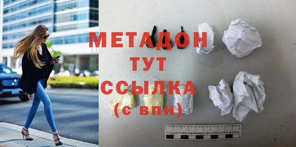 а пвп мука Алексин
