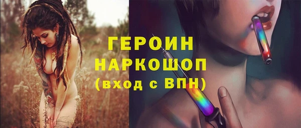 гашик Алзамай