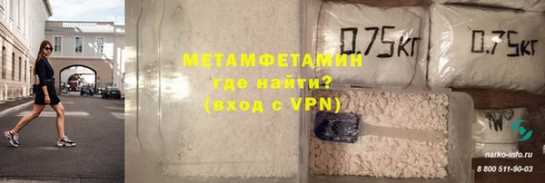 а пвп мука Алексин