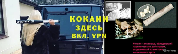 а пвп мука Алексин