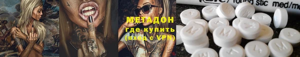 гашик Алзамай