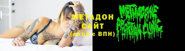 гашик Алзамай