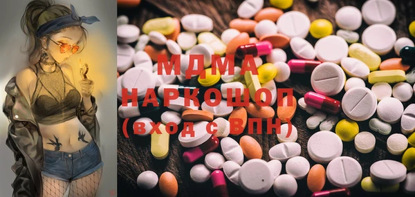 а пвп мука Алексин