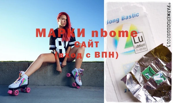 гашик Алзамай