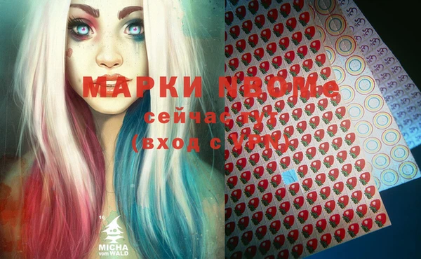 а пвп мука Алексин