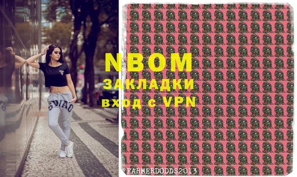 гашик Алзамай