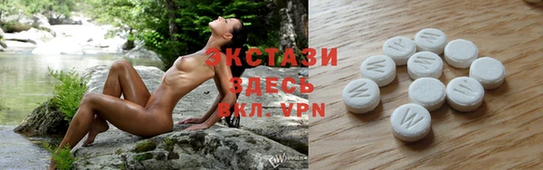 а пвп мука Алексин