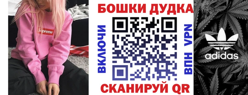 Купить Сысерть Каннабис ГИДРОПОН